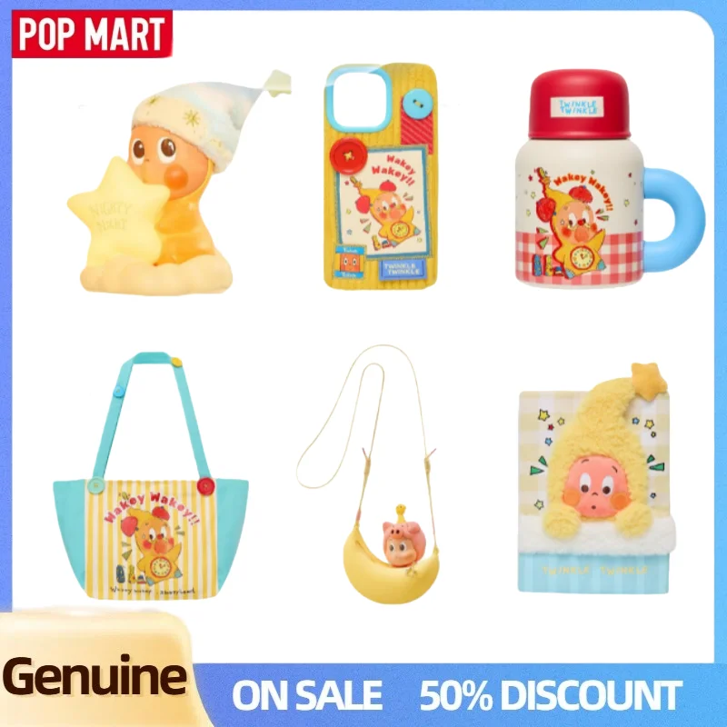 

Pop Mart 123! Мерцающие периферийные товары, дневник, тетрадь, сумка через плечо, облачный ночник, чашка-термос, модные игрушки, подарки