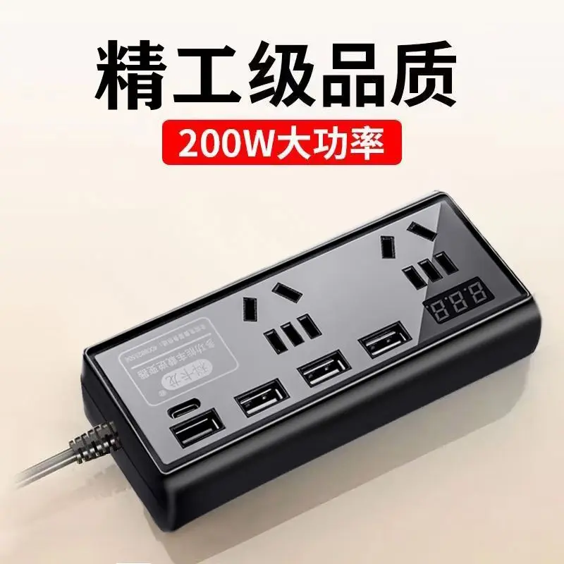 Vehicle mounted inverter 12V24V 220V high power socket for variable voltage power converter used in automotive electric trucks