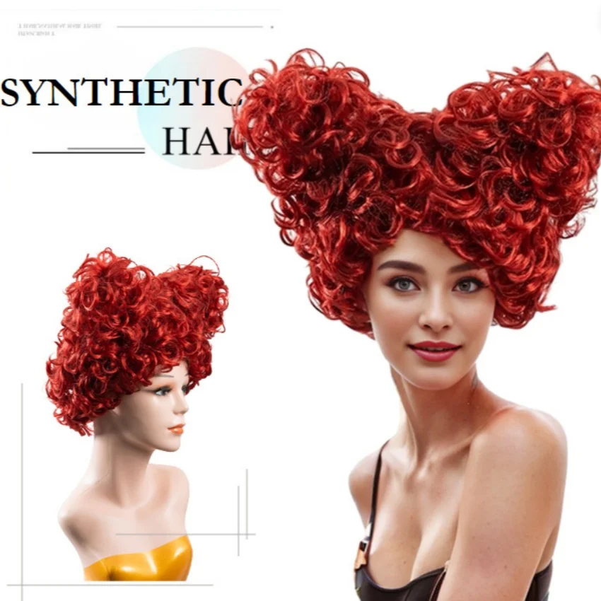 

European and American Red Double Horn Anime Chemical Fiber Synthetic Wig Alice in Wonderland cos Red Queen Curly Hair Cosplay