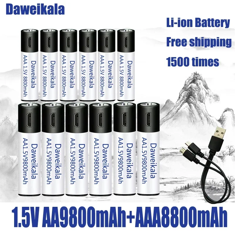 1.5V AA + AAA USB Rechargeable Battery AA 9800mAh/AAA 8800mAh Li-ion Batteries for Toys Watch MP3 Player Thermometer+ Cable