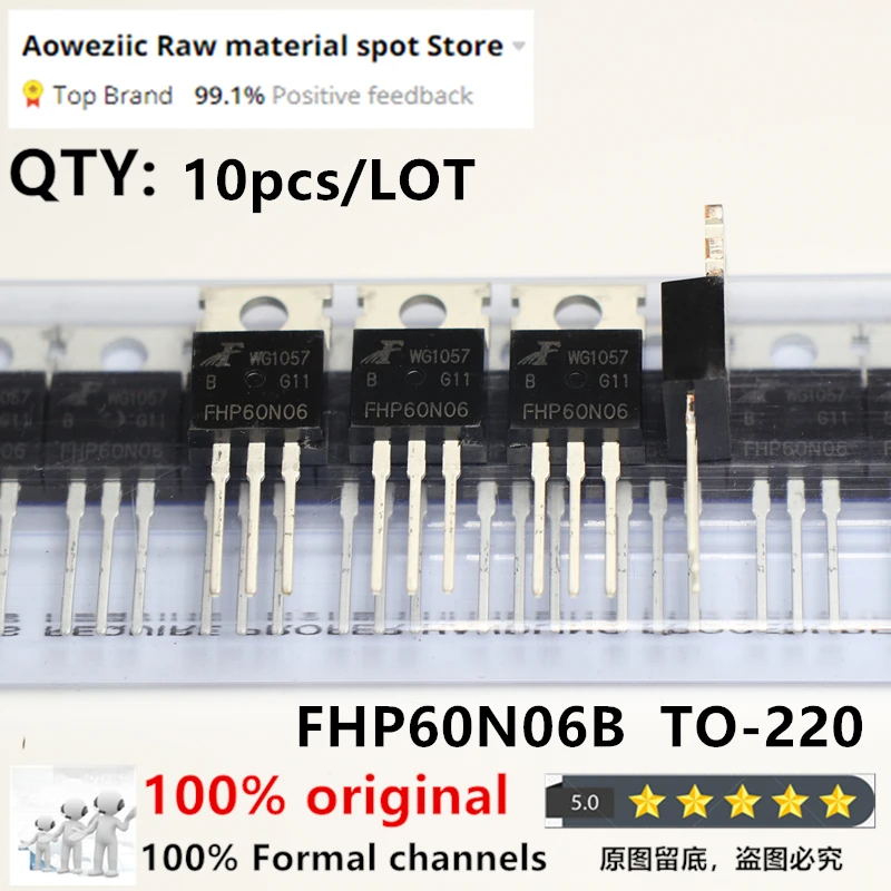 Aoweziic 100% New  original  FHP60N06B  FHP60N06  60N06   TO-220 MOS FET   60A 60V