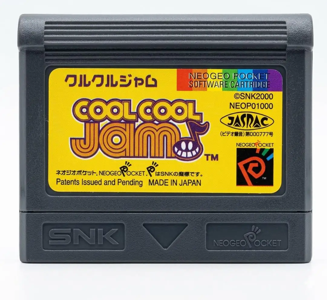 

Пользовательская игровая кассета для NGPC, Pocket и Color - [COOL COOL JAM] - Поддержка двух языков (JP/EN) - Высокая совместимость
