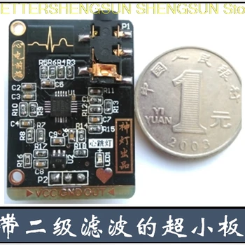 AD8232 ECG acquisition and board single lead ECG analog front-end acquisition monitoring sensor