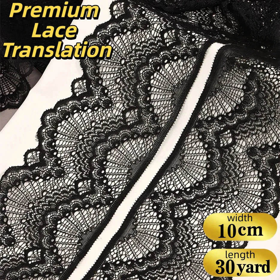

30 Yards Premium Elastic Lace Trim for DIY Clothing Accessories Wedding Dresses Curtains Underwear Skirt Hemming