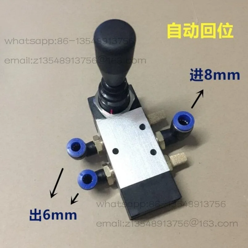 Tire remover Tire remover Accessories FS-812 813 815 850 860 Auxiliary arm Pneumatic lift switch