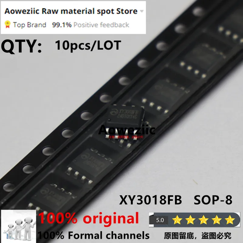 نواة طاقة مزدوجة الجهد Aoweziic ، ثنائية ، XY3018FB ، XY3O18FB ، سوب-8 ، مخرج V ، V ، 24V ، 15V ، جديد ، أصلي