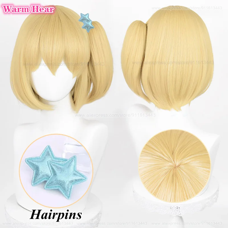 Yachi-Hitoka Peruca Sintética, Anime, Cos Golden Ponytail Cosplay Peruca, Cabelo Resistente ao Calor, Curto, Quente, Perucas Halloween + Peruca Cap, 30cm