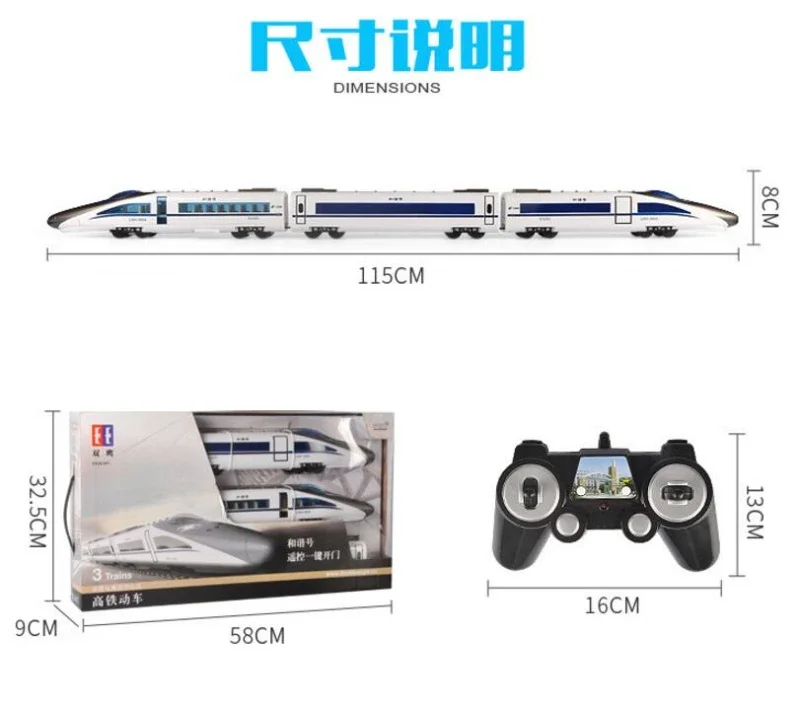 high speed remote control rc train toy E636-001 2.4G Remote control car toy With 3 railway one key open door kids best gift toys