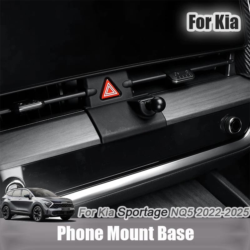

Для Kia Sportage NQ5 2023 2024 2025 LHD автомобильное крепление для телефона, база для мобильного телефона, кронштейн для зарядки 17 мм, внутренняя застежка, зажим, аксессуары