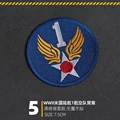 Ironing patch 5