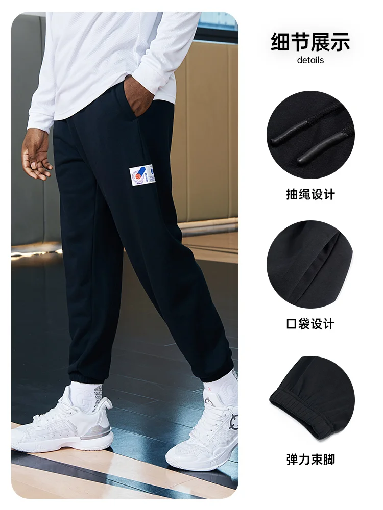 RIGORER Sports Pants Fleece-lined Warm Winter New Men's Casual Thickened Loose Black Trendy Pants Jogging Men Sport Sweatpants