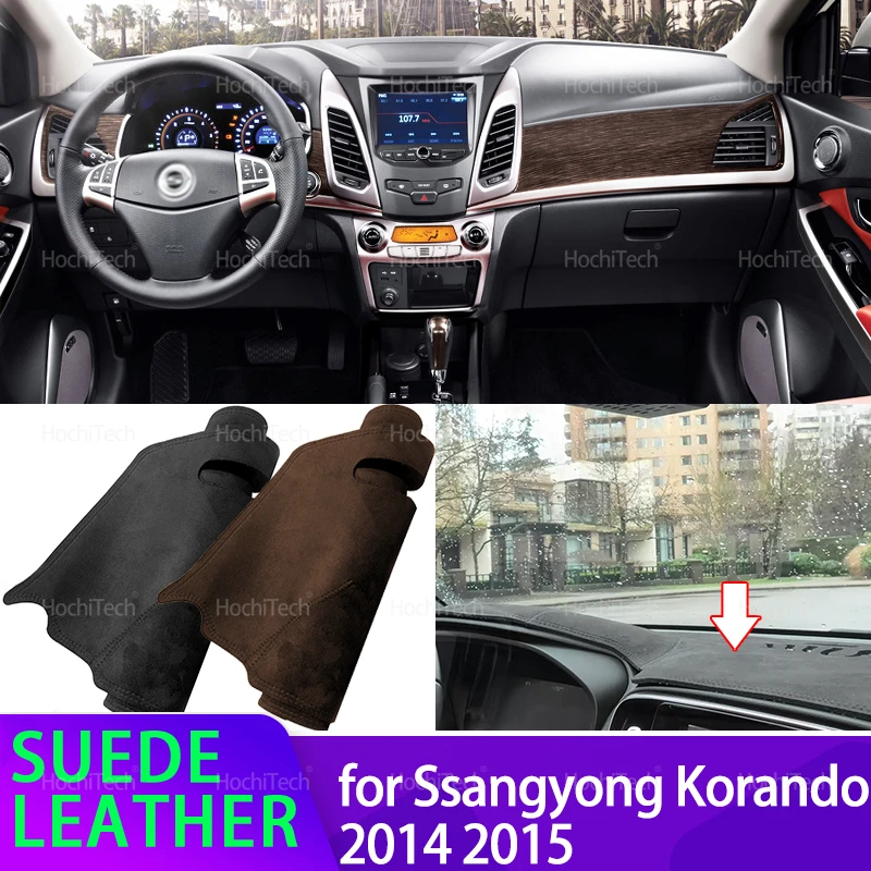 Auto-Armaturenbrett-Abdeckung aus schwarzem/braunem Leder, Armaturenbrett-Matte aus Wildleder, Sonnenschutz-Zubehör für Ssangyong Korando 2014–2015