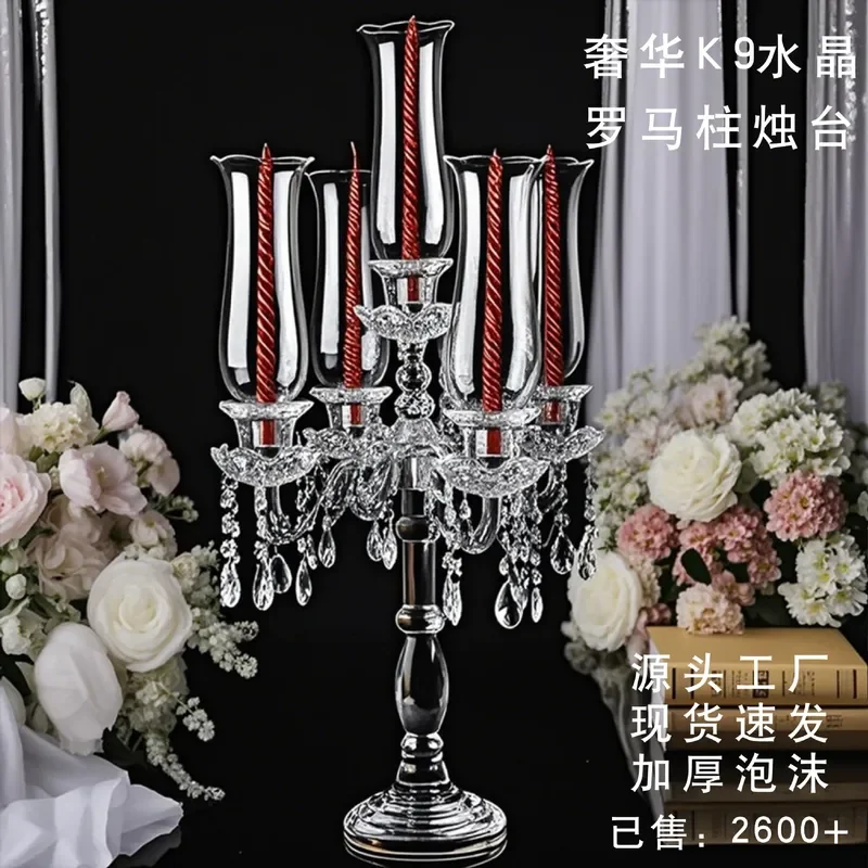 Elegant Glass Candle Holder for Home Decor European Style Crystal Ornament Windproof Dinner Table Centerpiece Wholesale Gift