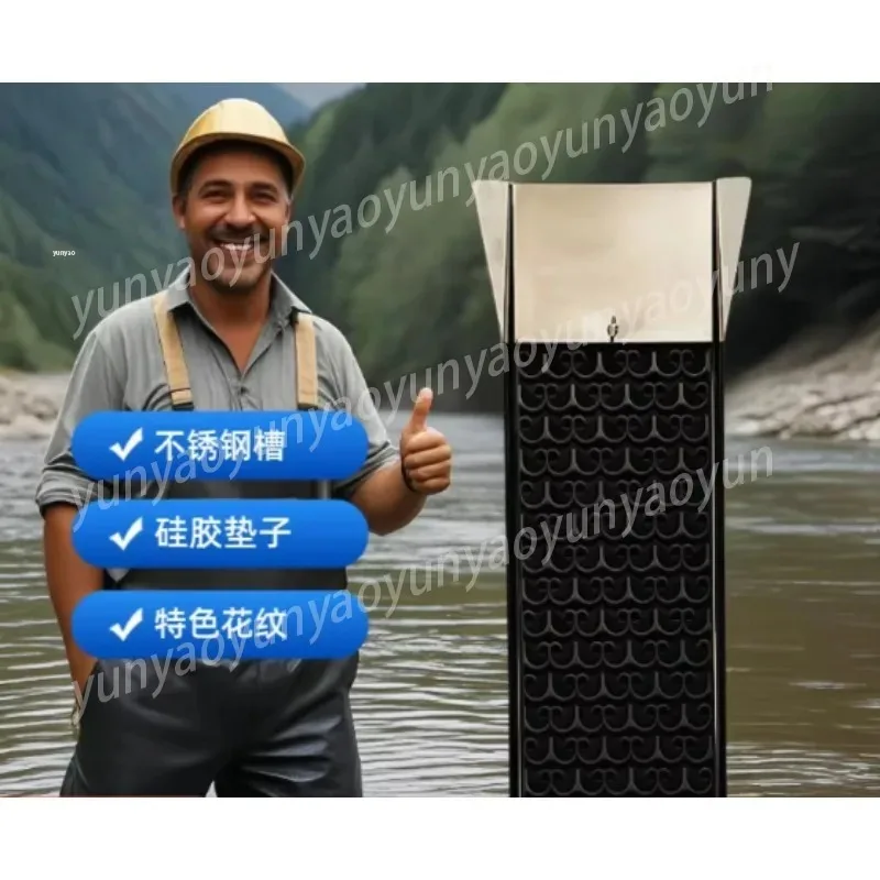Portable Stainless Steel Mini Sluice Box High Recovery Gold Panning Gear with Vortex Mat Rubber Riffle Washing Separation