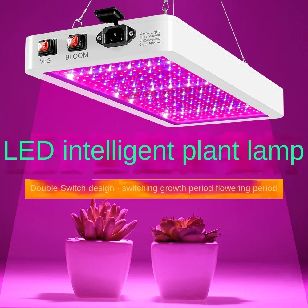 หลอดไฟ Grow LED 1000W 1000W 2000W สำหรับโรงงานหลอดไฟ LED โคมไฟพืชเรือนกระจกในร่มโคมไฟ Phyto เต็นท์ Grow US UK ปลั๊กแบบยุโรป