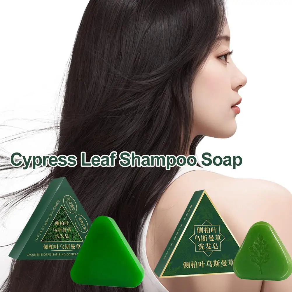صابون شامبو عشبي عشبي من عشب أوسمان وبلاتيكلاادوس يقوي مضاد للخسارة ينظف الزيت وجذور فروة الرأس والتحكم في الصابون K5F5