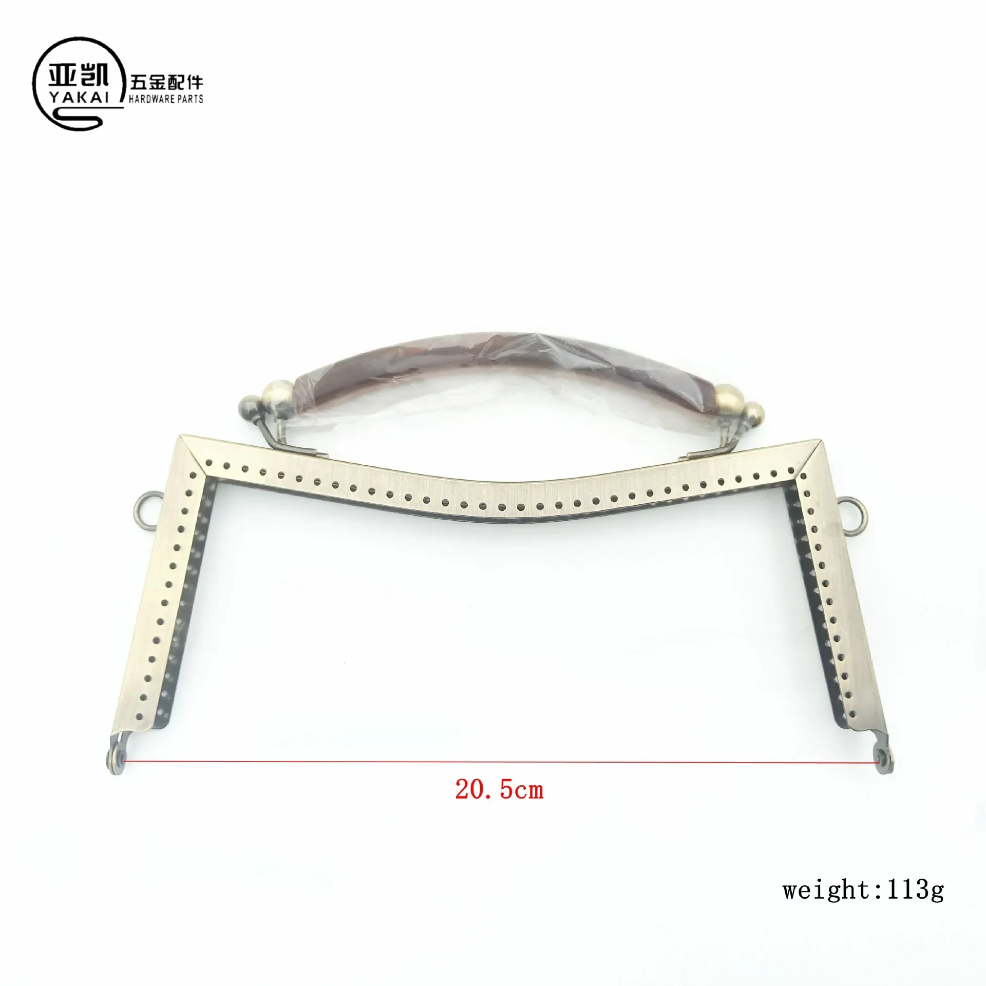 High Quality 20.5CM Concave Smooth Metal Clasp Sewing DIY Handmade Clutch Frame For Bags With Silicone Handles Purse Accessories