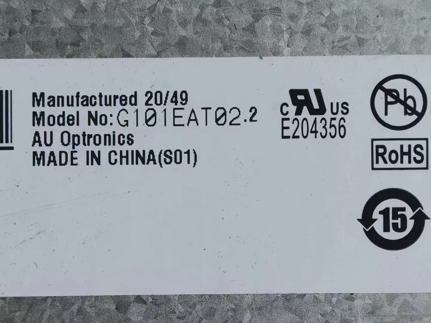 G101EAT02.2 Ekran wyświetlacza LCD