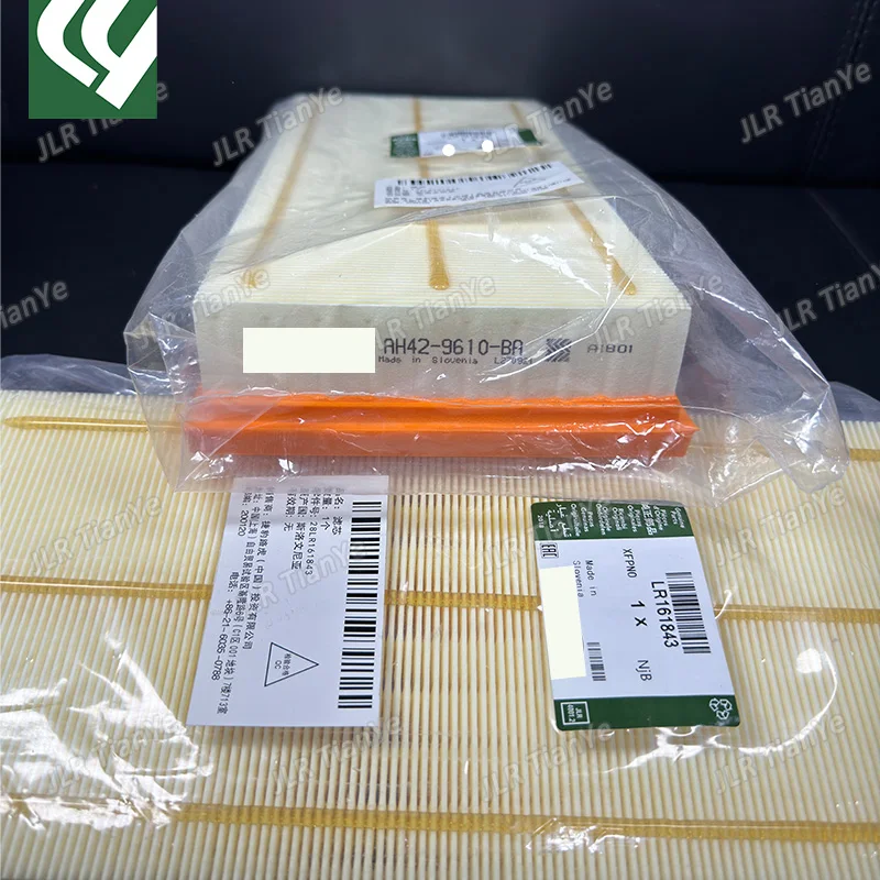 LR161843 is suitable for Range Rover Discovery 4/5 3.0T 5.0 engine air filter