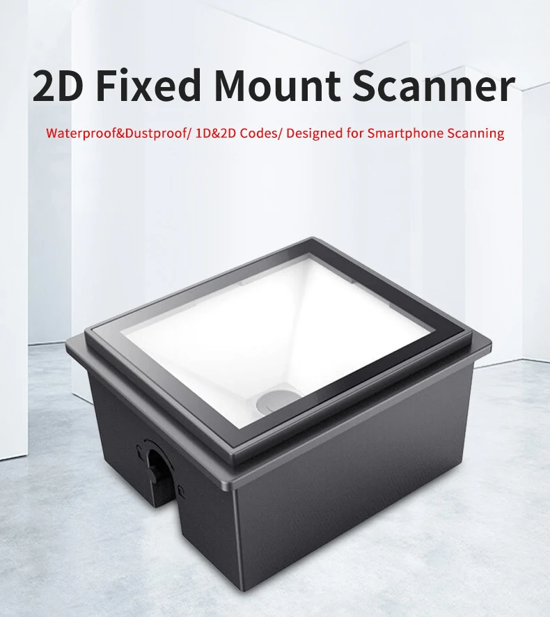 2D Fixed Mount Scanner Module Multiple Interfaces Use for Metro gate Self service ticket machine EP8000