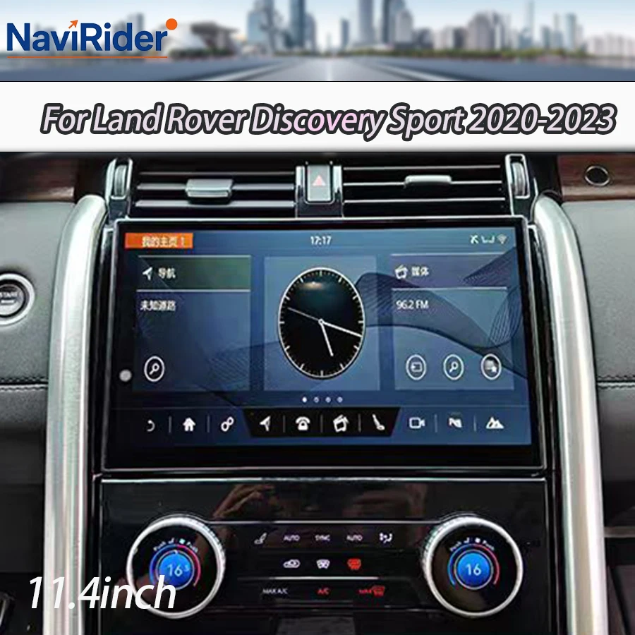 

11.4" 3D Curved Screen Dual System Android Auto For Land Rover Discovery Sport 2020-2023 Car Radio Head Unit Carplay GPS WiFi 4G