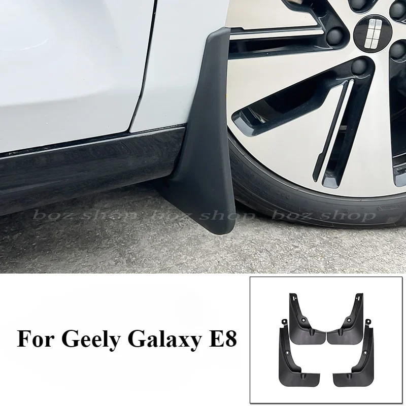 For Geely Galaxy E8 Fender Special Car Thickened And Widened Boutique Accessories Mud Fender And Anti-dirty Plate