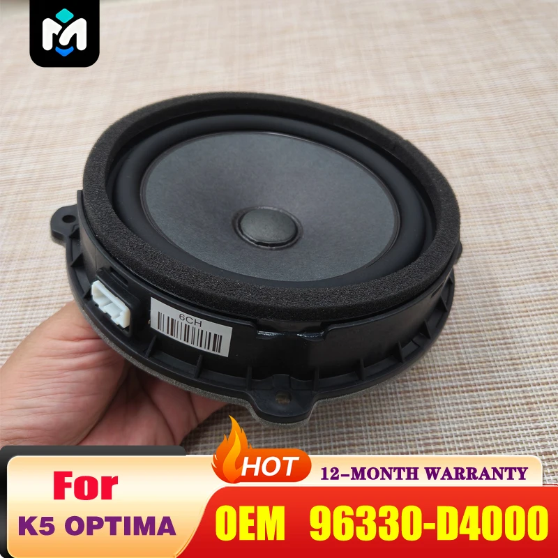 Brand New Door Sound Loudspeaker Horn Assembly For Ki-a K5 OPTIMA 96330-D4000 96330D4000