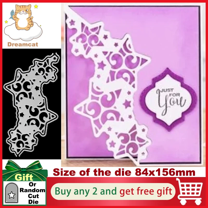 Shooting Stars Lace Pentagram Border Metal Cutting Dies Cut Die Mold Card Scrapbook Paper Craft Knife Mould Blade Punch Stencils