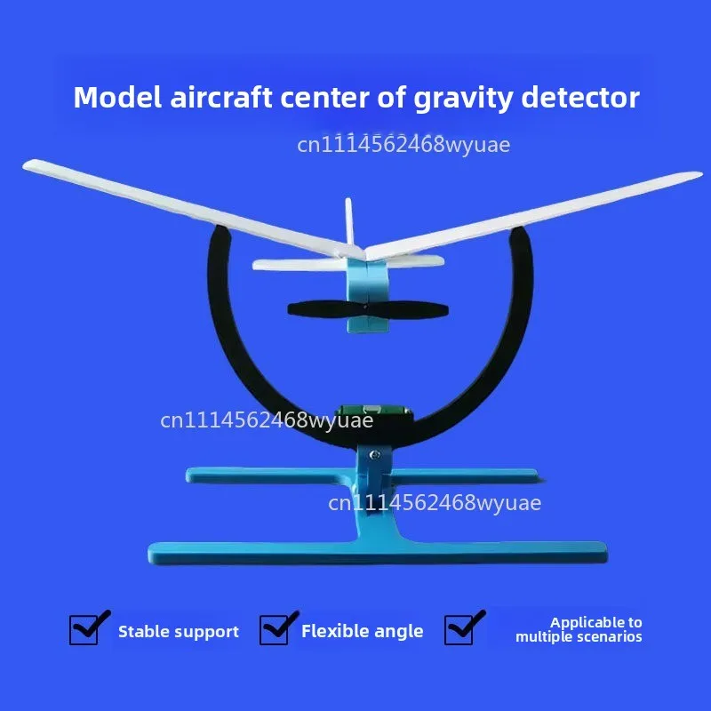 RC Aircraft Center of Gravity Detector Balance Instrument, Adjustable with Bubble Level for Model Plane Calibration