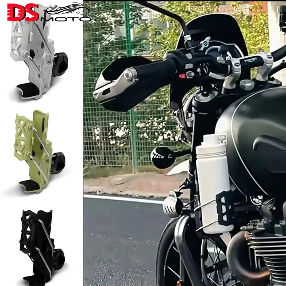 

Стабильная клетка для чашки на руль, высококачественный регулируемый универсальный держатель для бутылки с водой для мотоцикла, профессиональный складной кронштейн для напитков