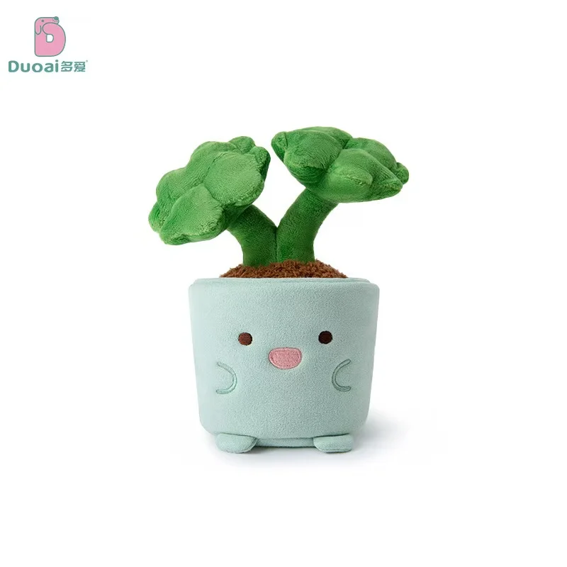 19cm latest simulation potted plant series stuffed plush toys, cartoon anime cute pillows, children's birthday gifts, fun dolls