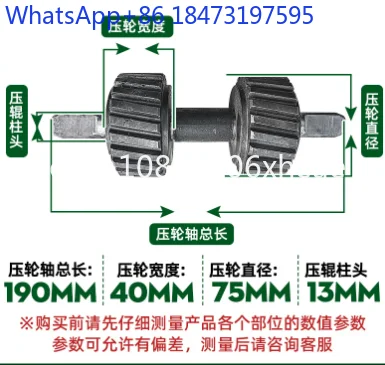 

Feed Pellet Machine, Spare Parts Press Plate Grinding Disc Feed Equipment Accessories Mold