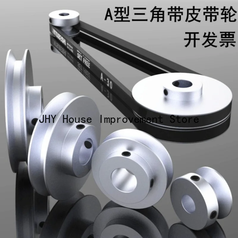 

U-shaped Single Slot Aluminum Alloy O-type Plate for Motor Motor Spindle 8mm Pu Round Belt Drive Pulley 50mm/60mm Pulley