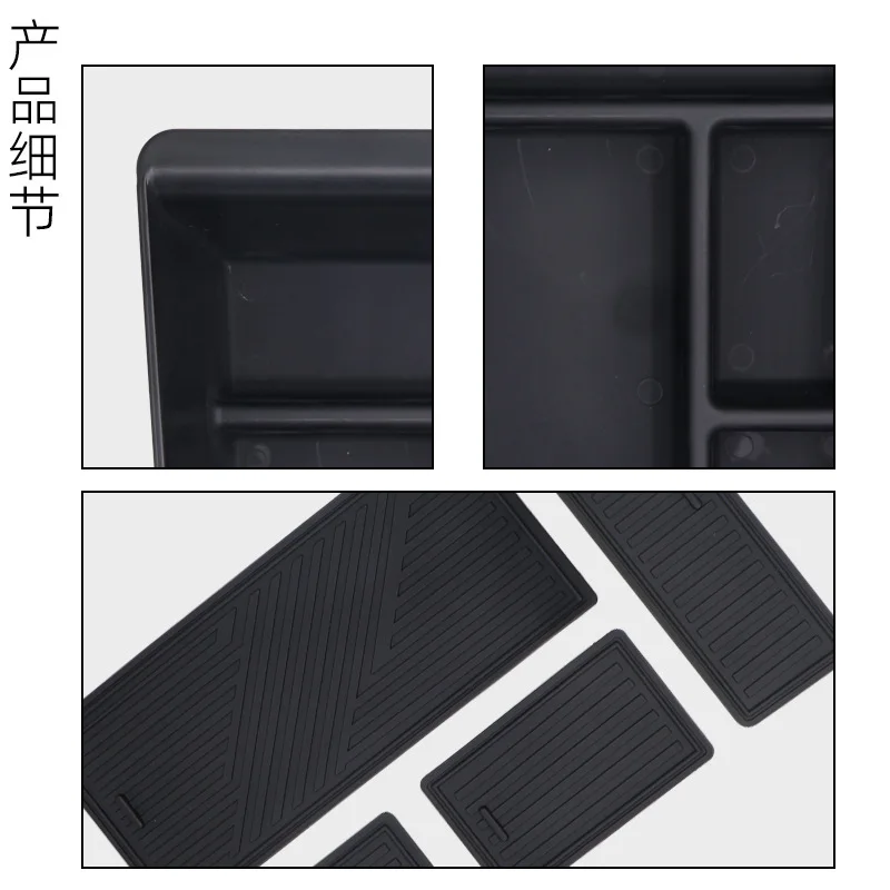 Suitable for 2025 Chery Tiggo 5X central console armrest box storage box suitable for Tiggo 4 storage box car supplies 4