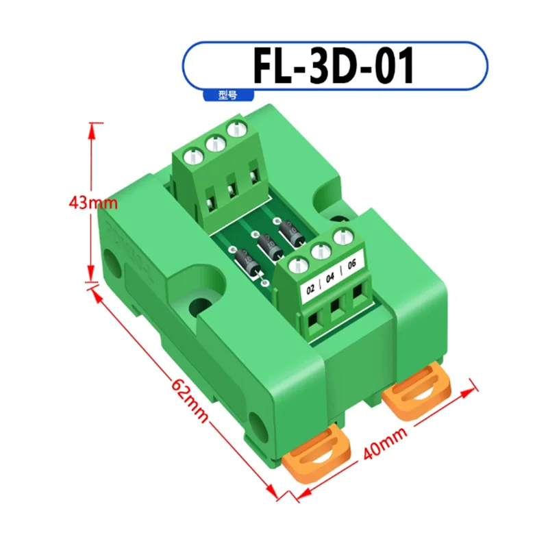 1PCS HL-3D-01 anti-reverse/backflow circuit board 1N4007 1N5408 1N5819 1N4001 1N5822 IN4001 Rectifier Diode 6A10 10A10 20A10
