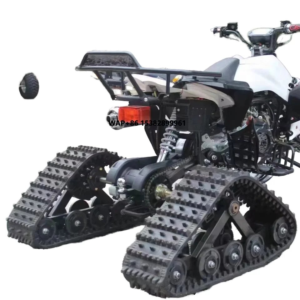 

Multi-Purpose Utility Track Sled Pedals for Sand and Snow Anti-Skid ATV UTV Accessories Universal Parts