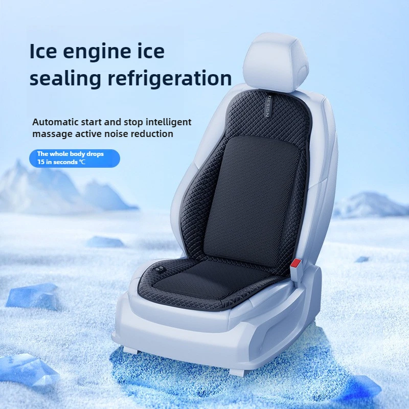 

Universal 16Fan Summer Car Cooling Seat Cushion Breathable Ice Silk Ventilated Pad with Anti Slip Massage No Installation Needed