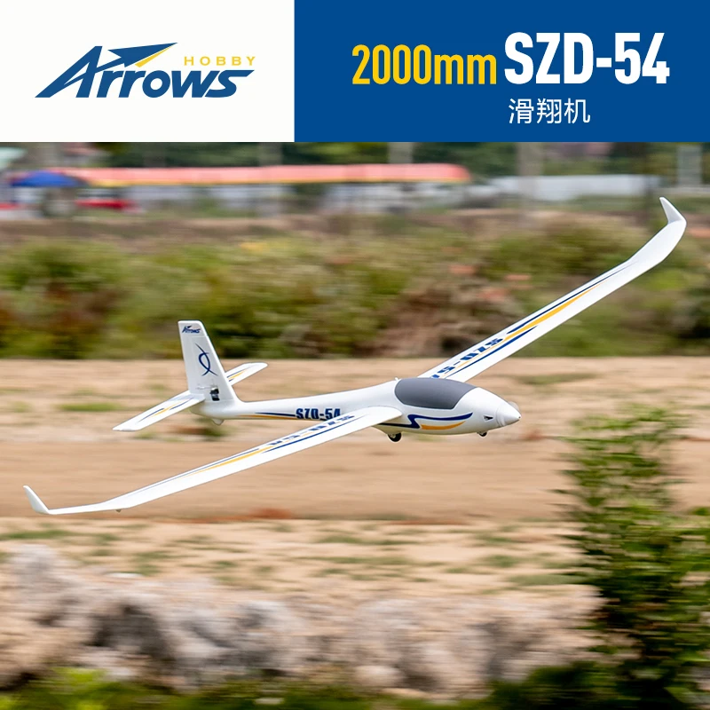 Arrows Bobby 2000mm Szd-54 Outdoor Foam Glider Fixed Wing Assembly Electric Remote Control Model Aircraft Easy To Control PNP