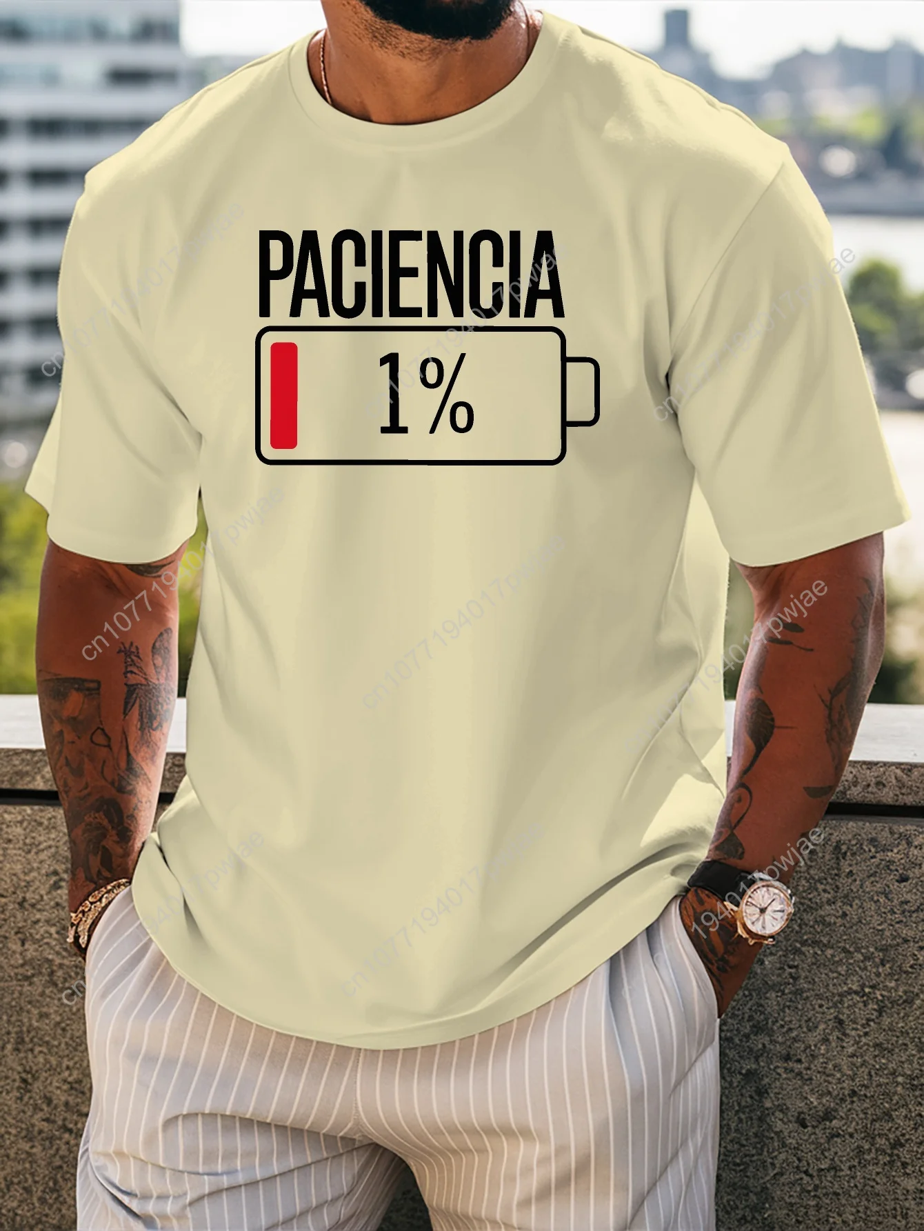 تي شيرت برسومات الصبر للرجال - صيفي كاجوال بأكمام قصيرة ورقبة دائرية، ملابس رياضية مريحة ومسامية مع جريئة "PACIENCIA