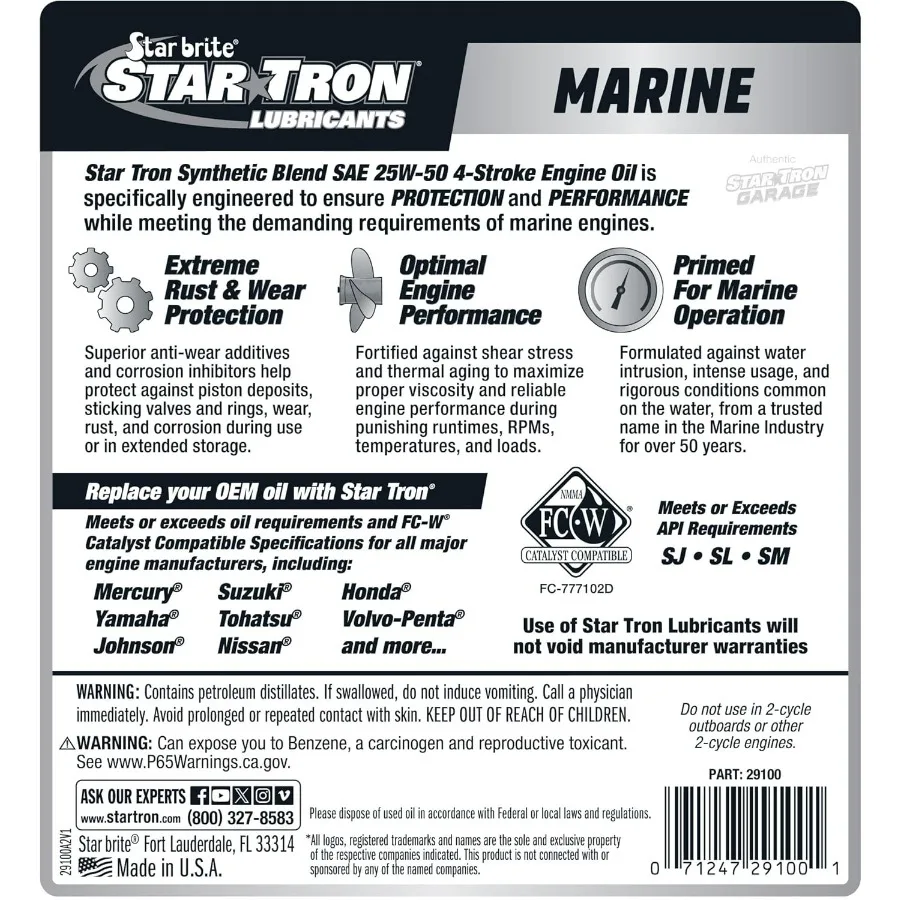 زيت المحرك Star Tron Premium 4-Stroke SAE 25W-50، مزيج صناعي، معتمد من FC-W، درجة بحرية #2