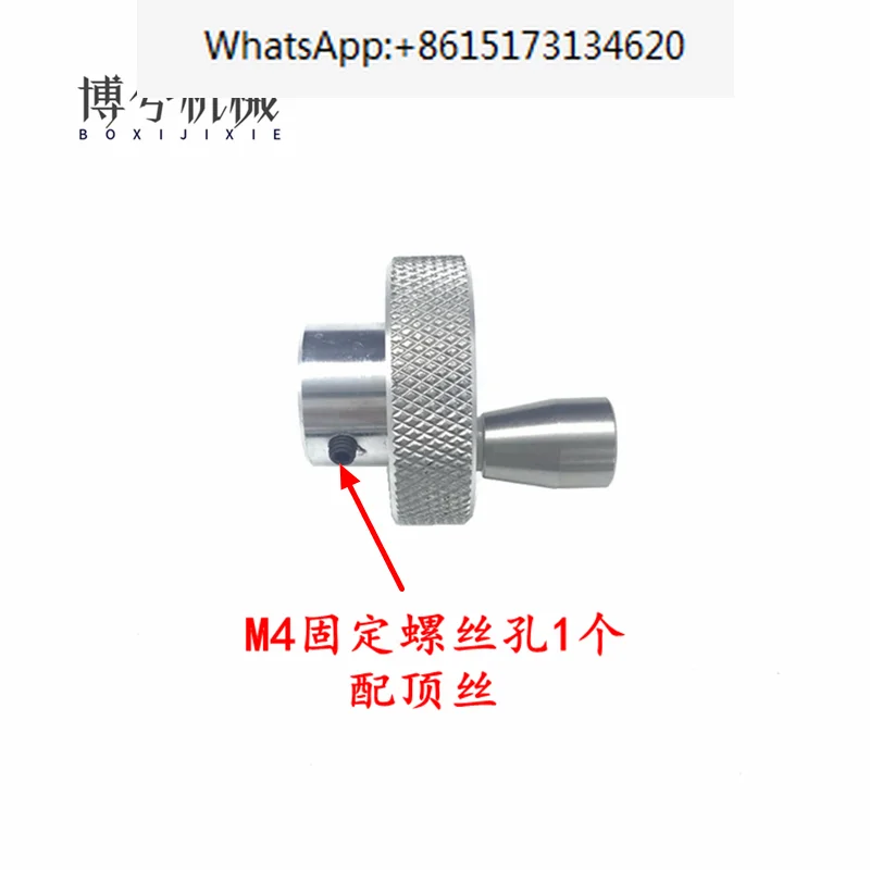 4 pieces Hand crank screw slide connecting optical shaft circular hole handwheel mechanical small rotation adjustment knob