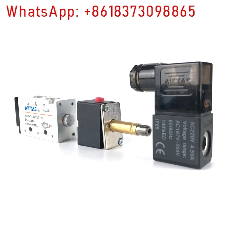 Válvula Solenoide Artec Original y genuina 4V210-08 DC24V 220V