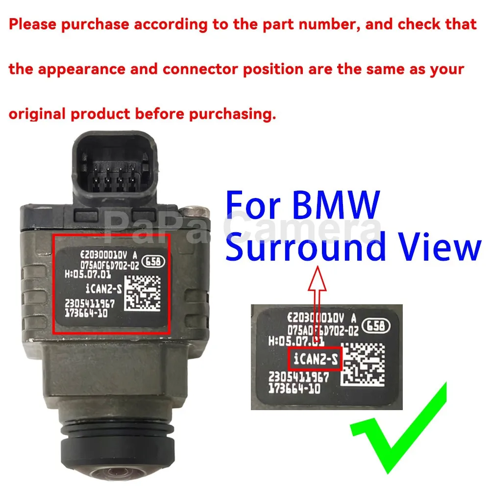 High Quality Surround View Parking Reversing Camera 66535A0F6D7 For BMW ICam2-S X3 IX3 X4 G08 X5 G05 66537944131 665394957426