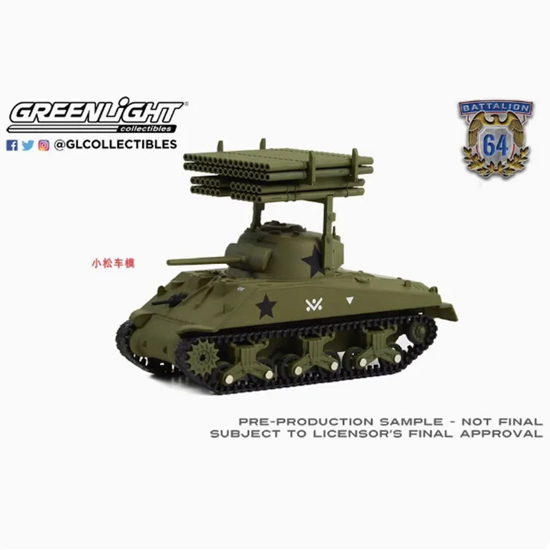 

Литой под давлением сплав Greenlight, масштаб 1:64, масштаб 1945 мм, модель танка Шермана, статическая коллекция, украшенные праздничные подарки, игрушки
