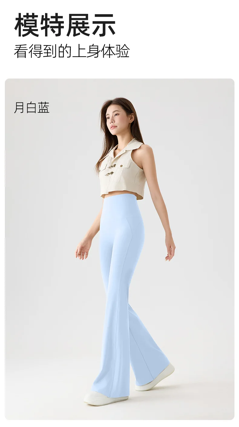 Women Bootcut Shark Yoga Flare Pants With Back Waist Pocket Fitness Workout Leggings Casual Sports Long Pants High Waist Trouser