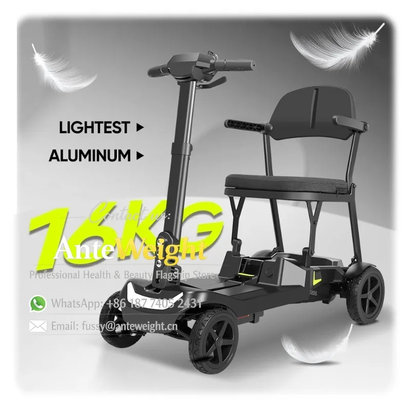 Super Light 16Kg Mo…