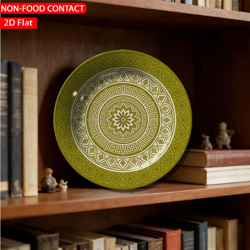 1 plato de cerámica retro con diseño de mandala, plato redondo color oliva, adecuado para decoración del hogar, centro de mesa, sin contacto con alimentos.