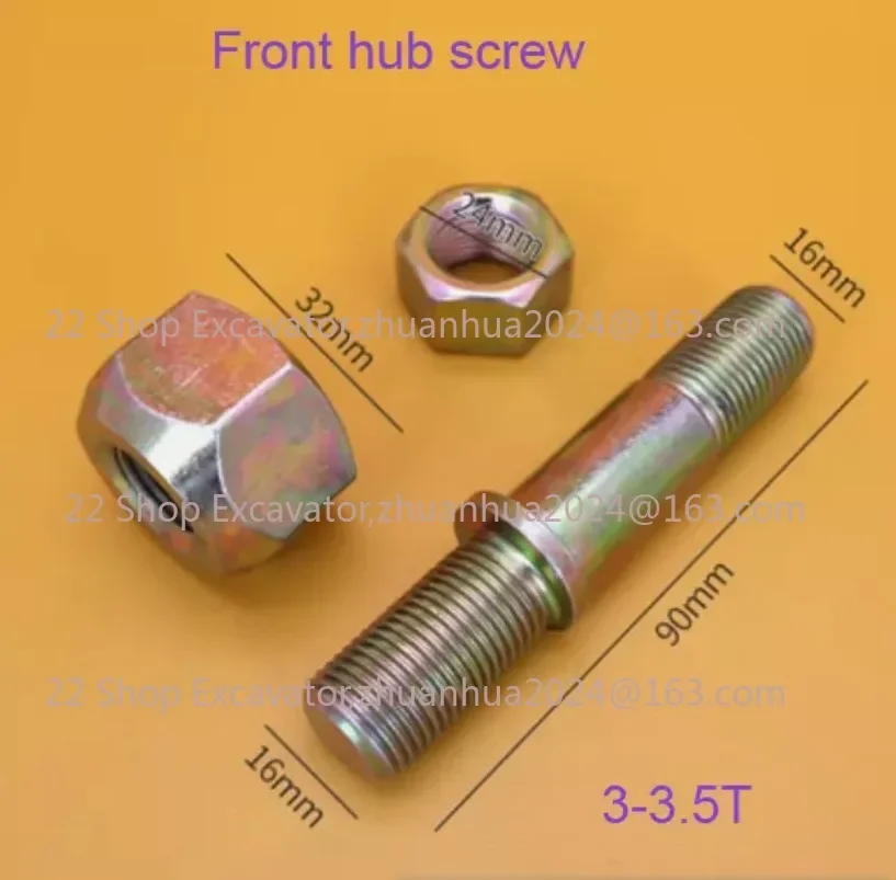 Forklift front wheel Wheel Hub Screws Are Suitable For Such As Heli Hangcha Liug