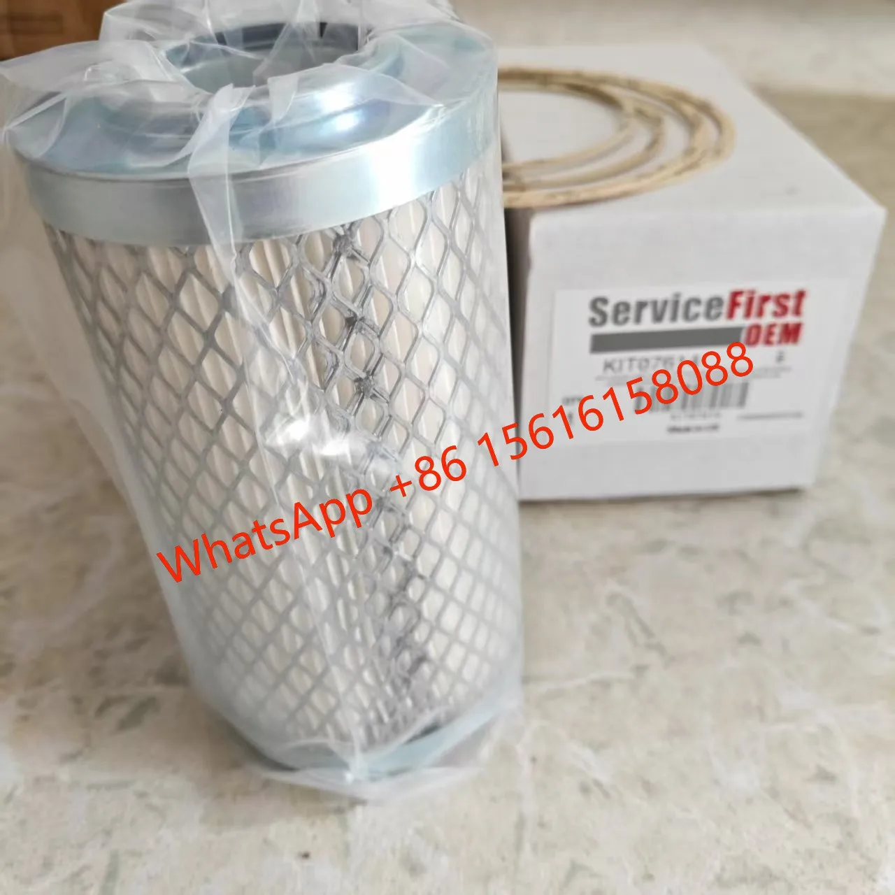 Trane Oil Filter KIT07614