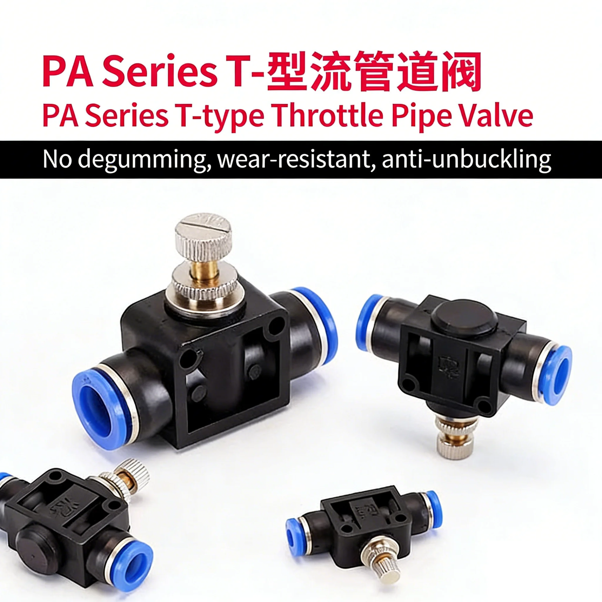 20/50/100 PCS Tracheal Joint Pipe PA/SA Throttle ValvePneumatic RegulatingValve/SuitableforTracheal OuterDiameterSize 4/6/8/10/1